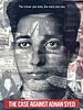 Pôster de O Caso Contra Adnan Syed