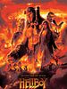 Pôster de Hellboy