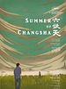 Pôster de Summer of Changsha