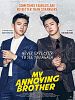 Pôster de My Annoying Brother