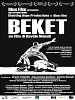 Pôster de Beket