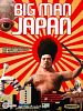 Pôster de O Gigante do Japão