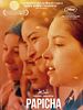 Pôster de Papicha