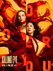 Pôster de Killing Eve