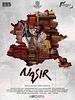 Pôster de Nasir