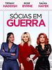 Pôster de Sócias em Guerra