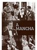 Pôster de A Mancha