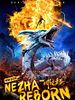 Pôster de New Gods: Nezha Reborn
