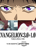 Pôster de Evangelion: 3.0+1.01 A Esperança
