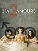 Pôster de Meus Dois Amores