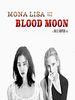 Pôster de Mona Lisa and the Blood Moon