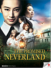Pôster de The Promised Neverland