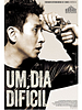 Pôster de Um Dia Difícil