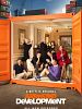 Pôster de Arrested Development