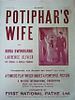 Pôster de Potiphar's Wife