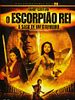 Pôster de O Escorpião Rei 2: A Saga de um Guerreiro