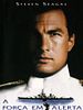 Pôster de A Força em Alerta