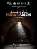 Pôster de O Salão de Huda