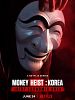 Pôster de La Casa de Papel: Coreia
