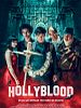 Pôster de HollyBlood