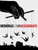 Pôster de Memórias de um Assassinato