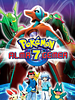 Pôster de Pokémon 7: Alma Gêmea
