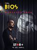 Pôster de Mercedes Sosa - Bios, Vidas que marcaron la tuya