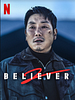 Pôster de Believer 2