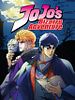 Pôster de JoJo no Kimyō na Bōken