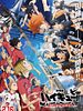 Pôster de Haikyu!! 4: A Batalha de Conceitos