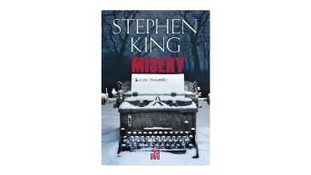 Misery: Louca obsessão, Stephen King 
