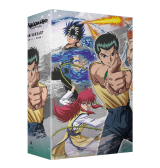 Box especial de 30 anos de aniversário de Yu Yu Hakusho - Blu-ray
