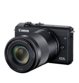 Câmera semiprofissional, Canon