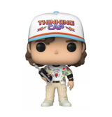 Dustin, Funko Pop