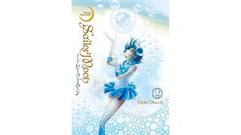 Sailor Moon Eternal Edition Vol. 2