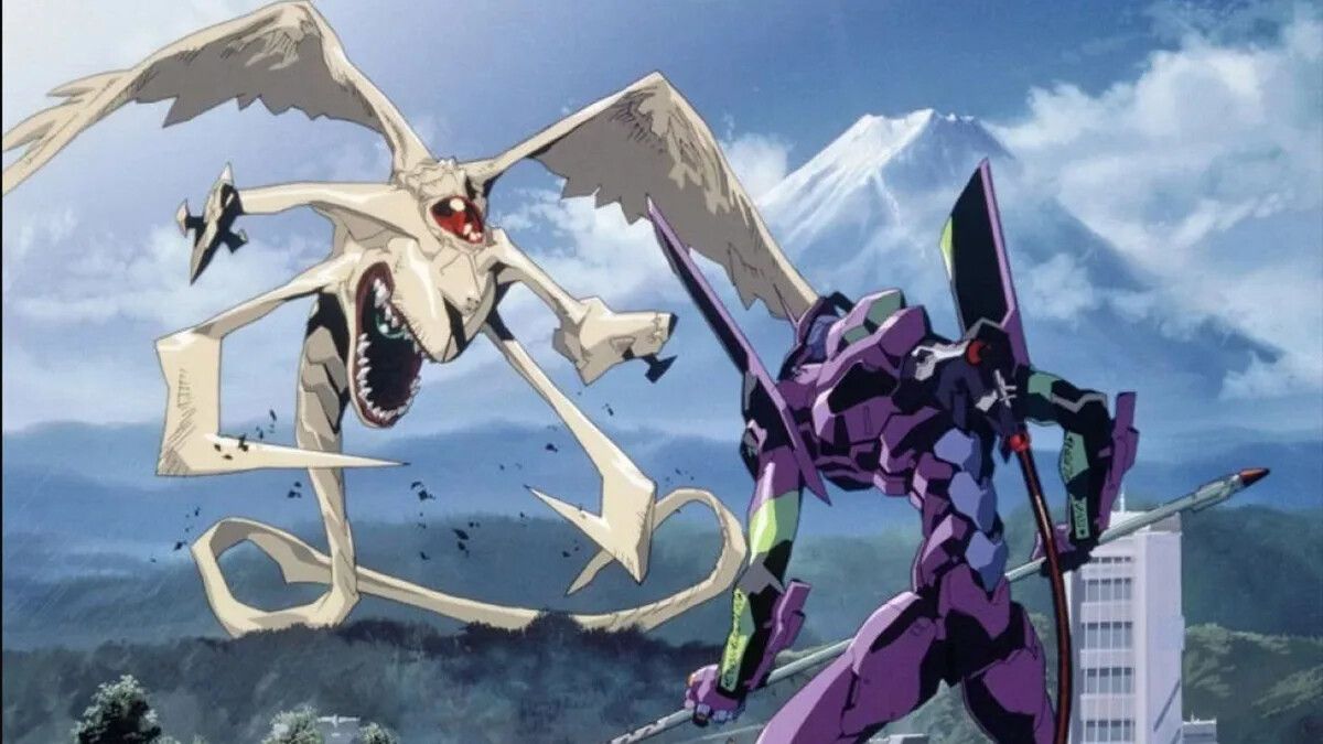 Neon Genesis Evangelion