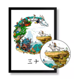 Quadro Animes Studio Ghibli Art Chihiro Totoro C/ Moldura A3