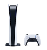 Console Playstation 5, Kabum