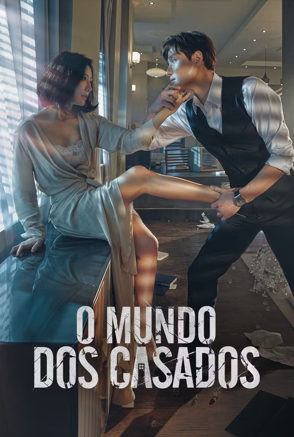 O Mundo dos Casados - Série 2020 - AdoroCinema