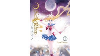 Sailor Moon Eternal Edition Vol. 1