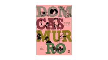 Dom Casmurro, Machado de Assis