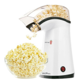 Pipoqueira, Britânia