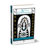 O Auto da Compadecida, Ariano Suassuna 