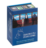 Coleção de Postcard, Studio Ghibli