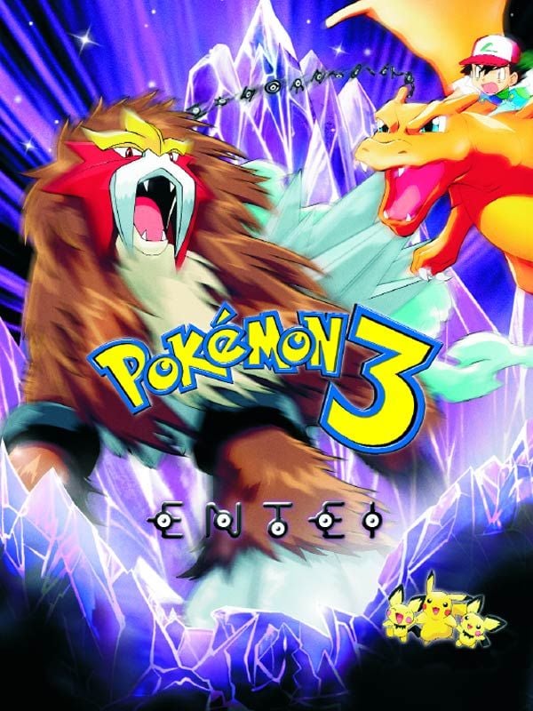 Pôster do filme Pokémon 3: O Feitiço dos Unown - Foto 1 de 11 - AdoroCinema