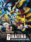 Pokémon: Giratina e o Cavaleiro do Céu