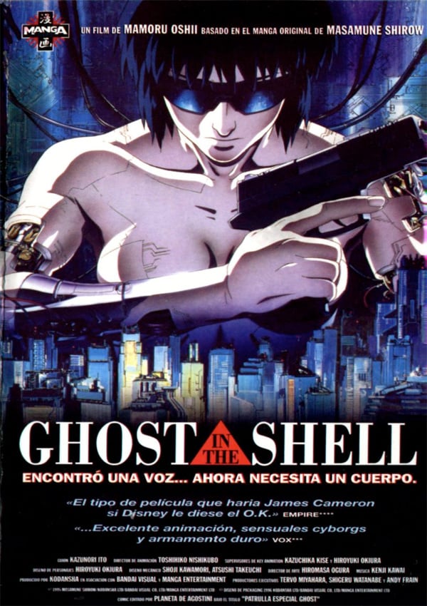 Resultado de imagem para Ghost in The Shell (1995)