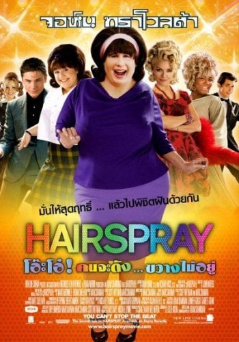 Dvd Hairspray em Busca da Fama  Filme e Série Playarte Usado