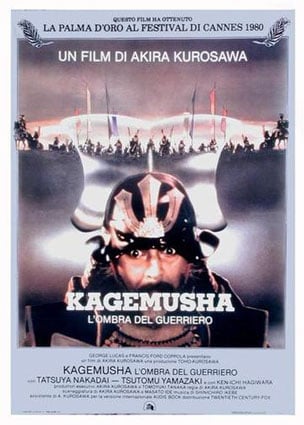 Foto do filme Kagemusha a Sombra do Samurai Foto 24 de 28