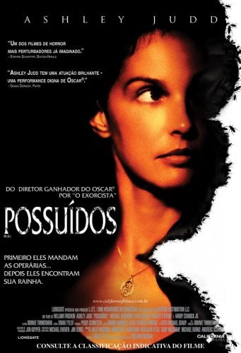 Foto do filme Possuída - Foto 28 de 39 - AdoroCinema